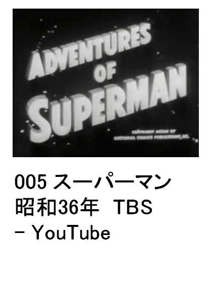 005 X[p[}@a36N@TBS - YouTube