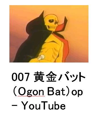 007 obg - YouTube