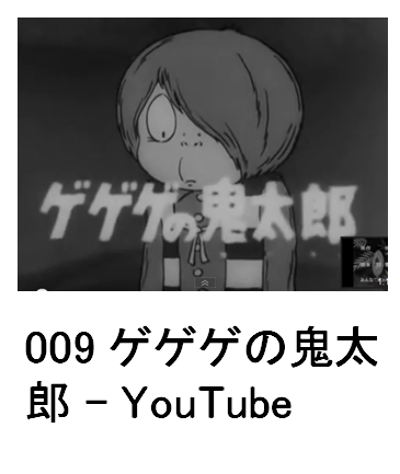 009 QQQ̋SY - YouTube