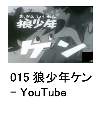 015 TNP - YouTube