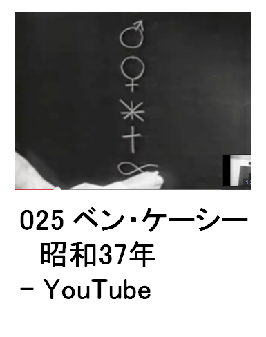 025 xEP[V[@a37N - YouTube
