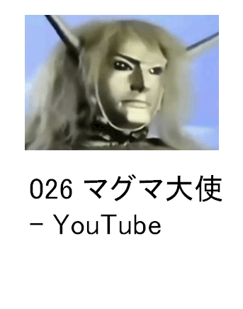 026 }O}g. - YouTube