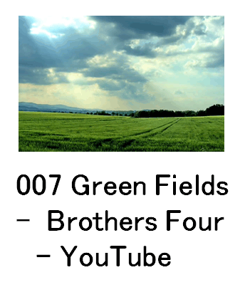 007 Green Fields - Brothers Four - YouTube