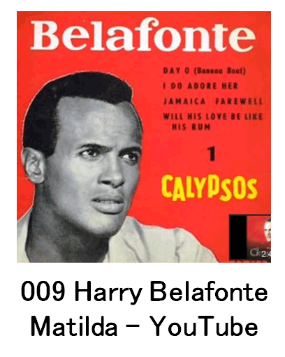 009 Harry Belafonte. Matilda - YouTube