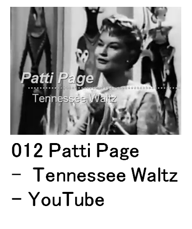 012 Patti Page - Tennessee Waltz - YouTube