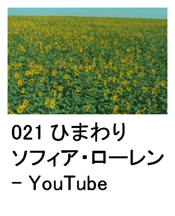 021 Ђ܂@\tBAE[ - YouTube