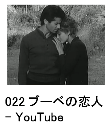 022 u[x̗l - YouTube